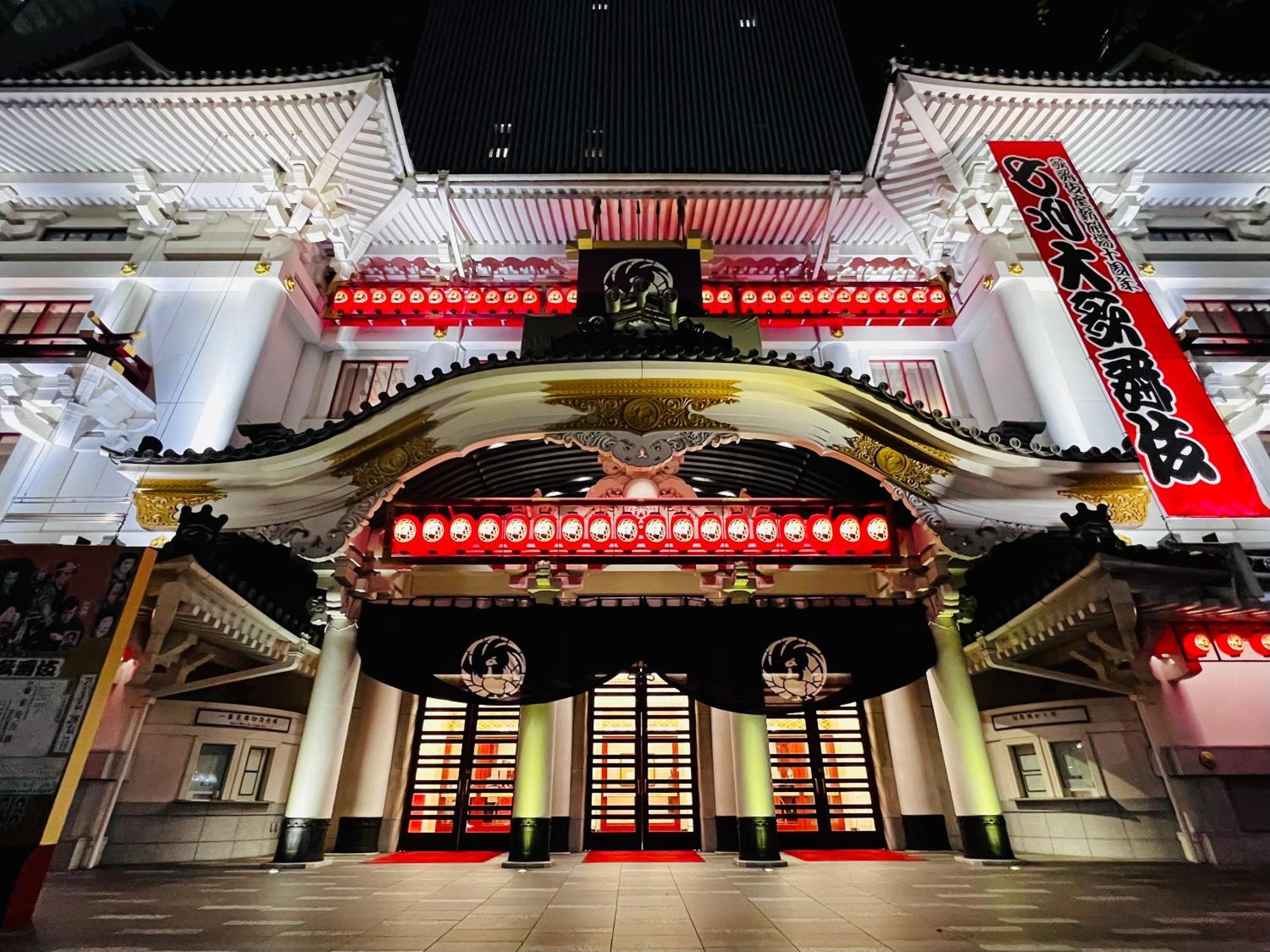 Apa Hotel Akihabarasuehirocho Ekimae -Electric Town- Tokio Exterior foto