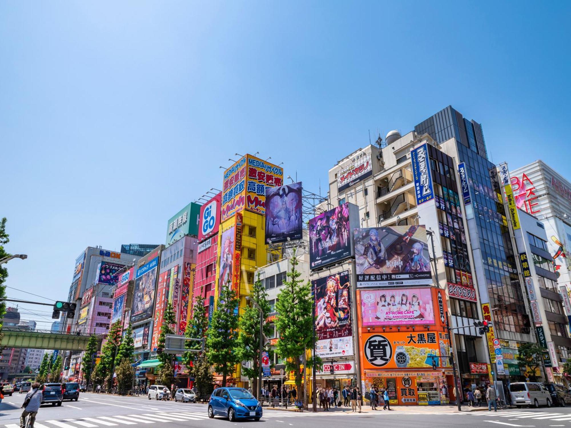 Apa Hotel Akihabarasuehirocho Ekimae -Electric Town- Tokio Exterior foto